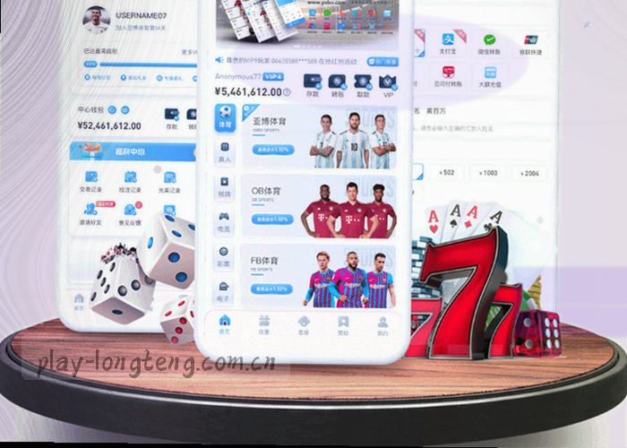 闽南红砖古厝剪影与线条地图